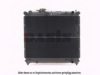 AKS DASIS 320090N Radiator, engine cooling